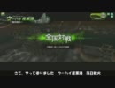 【ボーダーブレイク】ゆっくり実況狙撃動画2/先生を喋らせたい(ry【S5】