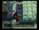 トルネコ3　ポポロ不思議の宝物庫　アイテム持込なしで挑戦　その1-27