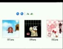 第二回ニコゲーユーザー主催ニコキャラ審査生放送録画２