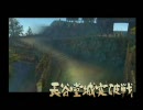 tes