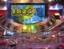 【グランドクロス】プレイしてみました【クロニクル】