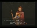 【BUSIN】このKなんのK気になるK【実況プレイ】48