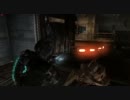 【プレイ動画】DeadSpace2 ～アイザックマン～ -チャプター8-3-【PC版】