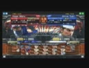 【VF5FS】フラパラ3on3準々決勝第１試合