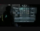 【プレイ動画】DeadSpace2 ～アイザックマン～ -チャプター10-2-【PC版】