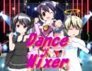 【DxMナマケット動画】　ナマケット用15秒