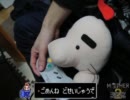 細かすぎて伝わらない？MOTHER2実況 part18-2