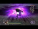 曹丕さんを改造してみた【無双OROCHI Z】