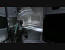 【プレイ動画】DeadSpace2 ～アイザックマン～ -チャプター13-2-【PC版】