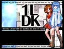 KAIKO+MEIKOの百合カバー　1LDK -Full ver.-