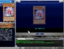遊戯王オンライン　『疾風のドラグニティ』フルコンプ開封動画2