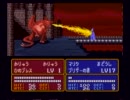 関西人がファイアーエムブレム紋章の謎をノーセーブ実況プレイ Part.56
