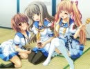 【実況】アッチむいて恋する。part16