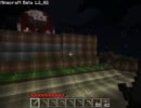 とんでもマインクライシス５ページ目