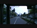 【前面展望】東京都交通局・早稲田ー新宿駅西口①【都バス77号系統】
