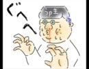 全身全霊で幼女になりきって【なでなで】歌ってみた