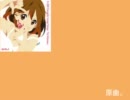 けいおん！de発車メロディ Part10【一応Final】