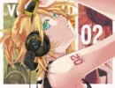 ショタショタ☆ファイアーエンドレスナイトを歌ってみた【いづな】