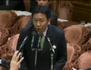 H23/2/4 衆院予算委・菅原一秀（自）【枝野財団事業仕分け癒着！】後編
