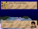 藤丸地獄変　つぶやき実況23-B