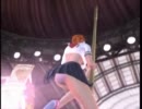DOAかすみセーラー服でポールダンス