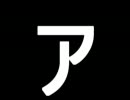 【初見プレイ】壱から始める初めてのFFしっぽり実況【03】