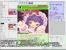 【とある実況者の幻想ノ宴】031　第１回水曜月虹ノ宴　決勝戦
