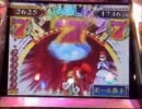 メダルゲーム日記 #27(2011.1.22 Sat) 1/2