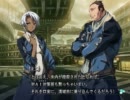 【実況】　旧友と再会したけど別人のようになってたんだが..... part10