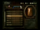 雪ん漢二人で零～紅い蝶実況part6