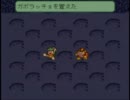 寒過ぎるのでライブアライブを実況だ part4