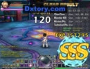 【メディエイター】オシリオンいってみた【ハウリングソード/HS】