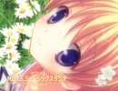 Marguerite Sphere -マーガレット スフィア- (OP movie) 笑顔のスフィア