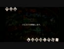 【MHP3】男４人で恐暴竜を狩猟してみた【実況】part7