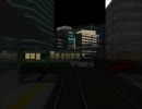 RailSim路面電車前面展望