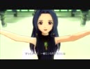 【アイドルマスターL4U】あずささんソロで『フタリの記憶』