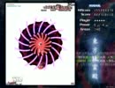 東方地霊殿 Normal (霊夢&紫) 前編 【初クリア】