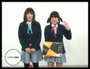 【ニコラジ前説芸人】2011/01/26放送【ニコリング！】