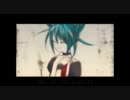 1/6-Out of the gravity- 歌ってみた[白都]