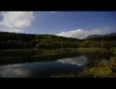 パワースポット1/fゆらぎ(微速度撮影)