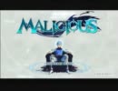 ボス＆ザコ敵VS俺！MALICIOUS　実況プレイ　パート1