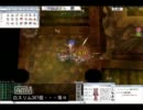 【RO】脆弱なチンクロの挑戦（ＥＴ編part1）
