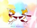 【ジェミニ】歌ってみた【haine】