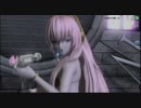 【巡音ルカ 水着観賞会】ロミオとシンデレラ【Project DIVA Arcade】