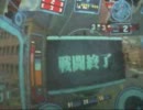 【戦場の絆】大佐の絆～リボコロ４４制圧戦～【一戦目】