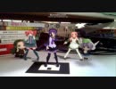 【MMD・AR】デフォ子誕生日記念机の上でDream Fighter