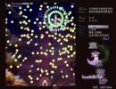 東方永夜抄 Hardクリア（結界組） Part1