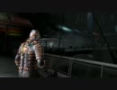 Dead Space 2 実況プレイ動画 PART16