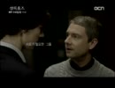 【BBC】Sherlock (2010) Trailer