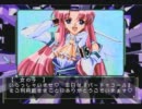 【セガサターン】ＳＳ版バーチャコールSプレイ動画 OP後編